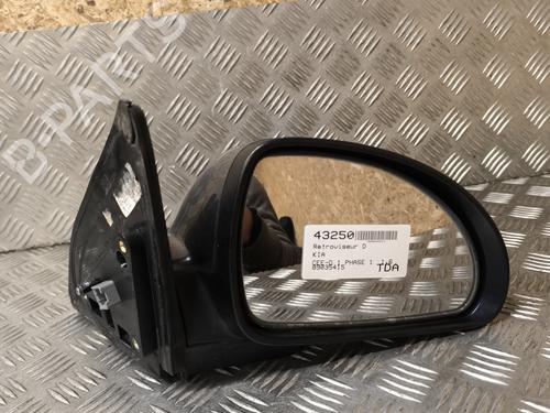 Used Right mirror KIA CEE'D Hatchback (ED) 1.6 CRDi 90 (90 hp) 21741301