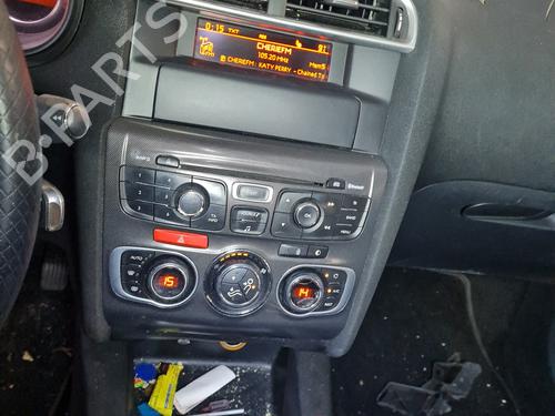 Rear bumper CITROËN C4 II (NC_) 1.6 VTi 120 (NC5FS0, NC5FS9) | BP30794160C8 