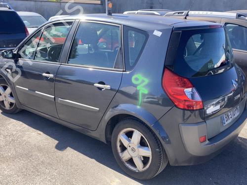 Klapa wlewu paliwa RENAULT SCÉNIC II (JM0/1_) 1.5 dCi (JM1E, JM16) | BP21743318C131 