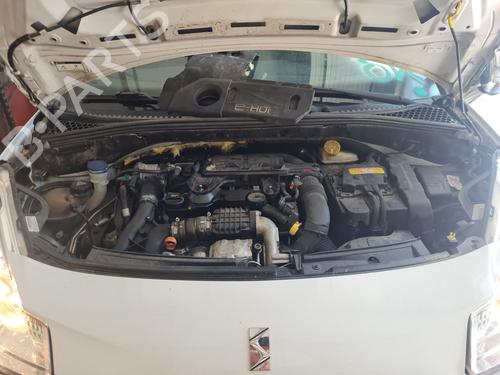 Left daytime light CITROËN DS3 (SA_) 1.6 HDi 110 | BP27237404C104  - Image 17