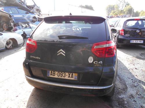 Front windshield wiper arm CITROËN C4 Picasso I MPV (UD_)  | BP19889953C143 