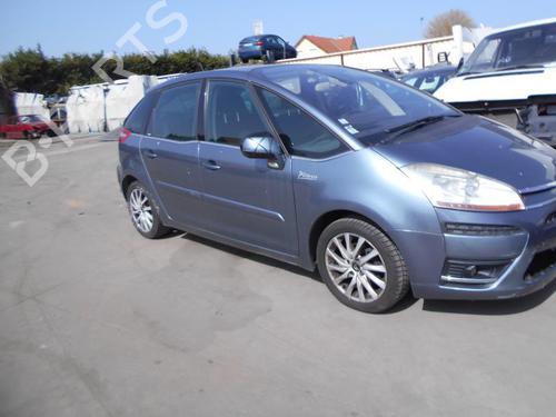 Højre baklys, luke CITROËN C4 Picasso I MPV (UD_)  | BP19883073C80 