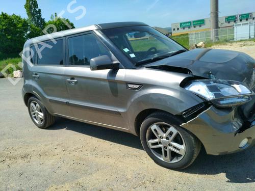 Left taillight KIA SOUL I (AM)  | BP19888905C34 