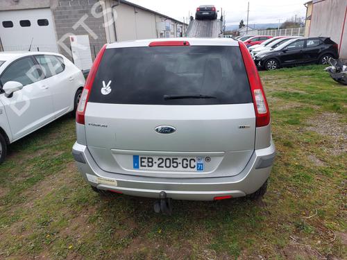 Seat buckle FORD FUSION (JU_) 1.6 TDCi | BP19897028I32 