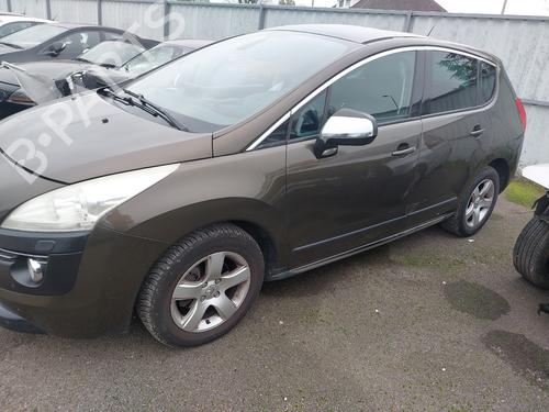 Rear parcel shelf PEUGEOT 3008 I MPV (0U_) 1.6 HDi | BP25721028C85 