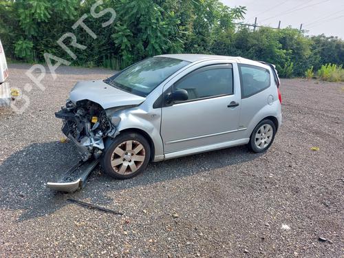 Ratstangsstang CITROËN C2 (JM_) 1.4 | BP21985113I23 