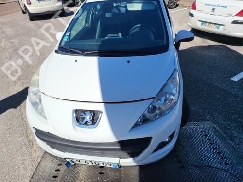 Rear windshield wiper arm PEUGEOT 207 (WA_, WC_) 1.4 | BP28500374C144