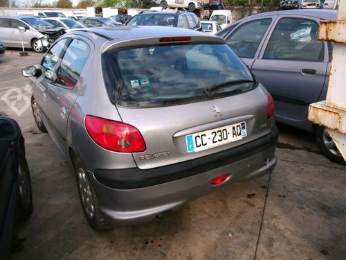 Rattlås /Tenningslås PEUGEOT 206 Hatchback (2A/C) 1.4 16V | BP21988002M48 