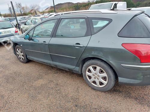 Tailgate lock PEUGEOT 407 SW (6E_, 6D_) 1.6 HDi 110 | BP19897338C101 