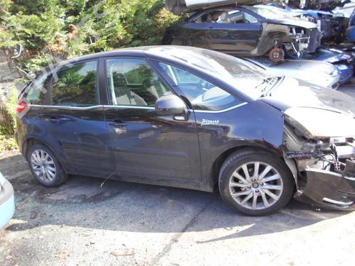 Front windshield wiper arm CITROËN C4 Picasso I MPV (UD_)  | BP19889953C143 