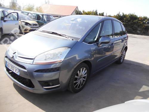 Højre baklys, luke CITROËN C4 Picasso I MPV (UD_)  | BP19883073C80 