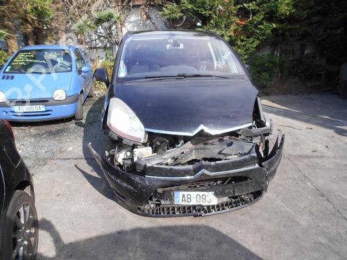 Front windshield wiper arm CITROËN C4 Picasso I MPV (UD_)  | BP19889953C143 