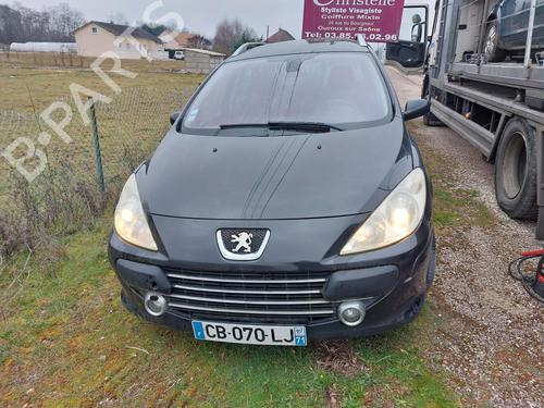 Right mirror PEUGEOT 307 SW (3H)  | BP19881411C27 