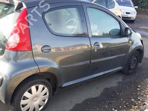 Right taillight PEUGEOT 107 (PM_, PN_) 1.4 HDi | BP19899523C35 
