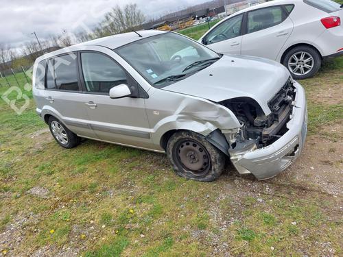 Seat buckle FORD FUSION (JU_) 1.6 TDCi | BP19897028I32 