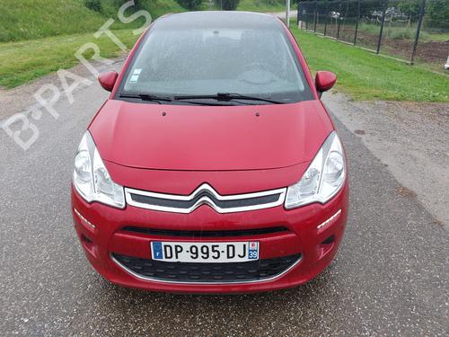 Horn CITROËN C3 II (SC_) 1.2 VTi 82 | BP27810953E13 - Image 1