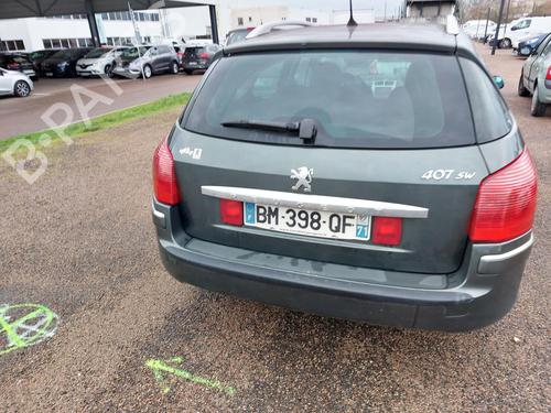 Tailgate lock PEUGEOT 407 SW (6E_, 6D_) 1.6 HDi 110 | BP19897338C101 