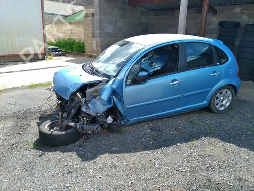 Steering column stalk CITROËN C3 I (FC_, FN_) 1.4 HDi | BP21980275I23 