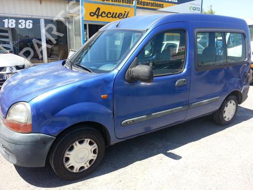 Front right interior door handle RENAULT KANGOO (KC0/1_) 1.4 (KC0C, KC0H, KC0B, KC0M) | BP19885025I14 