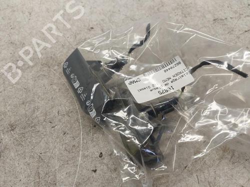 Licence plate light CITROËN NEMO Box Body/MPV (AA_) 1.3 HDi 75 | BP21989642I40 