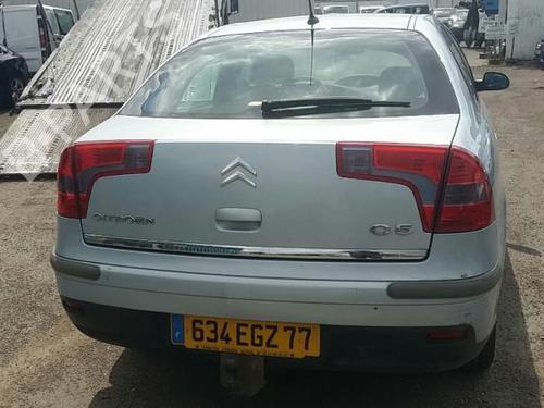 Right tailgate light CITROËN C5 II (RC_)  | BP19890773C80 