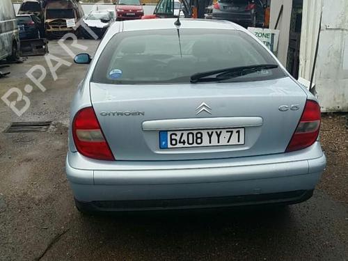 Startmotor CITROËN C5 I (DC_) 2.0 16V (DCRFNC, DCRFNF) | BP19895508M8 