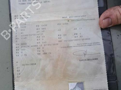 Ratstangsstang RENAULT CLIO II (BB_, CB_)  | BP19894046I23 