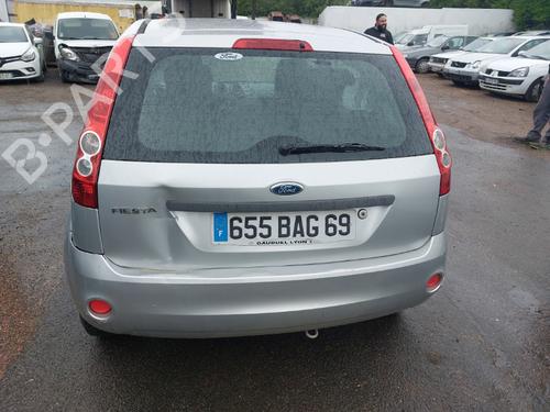 Expansion tank FORD FIESTA V (JH_, JD_) 1.25 16V | BP21993595C120 