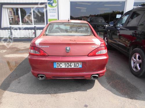 Right mirror PEUGEOT 406 Coupe (8C)  | BP19896789C27 