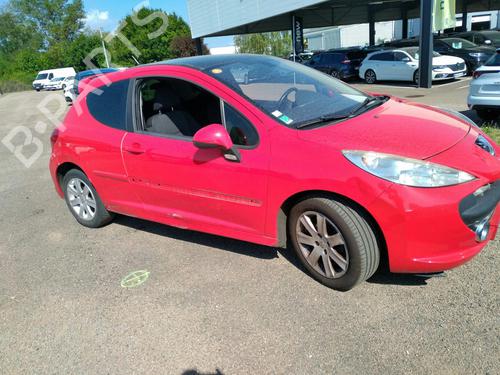 Radiator fan PEUGEOT 207 (WA_, WC_) 1.6 HDi | BP19882143M35 