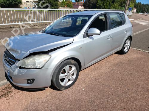 Front right interior door handle KIA CEE'D Hatchback (ED) 1.6 CRDi 90 | BP31294897I14 - Image 7