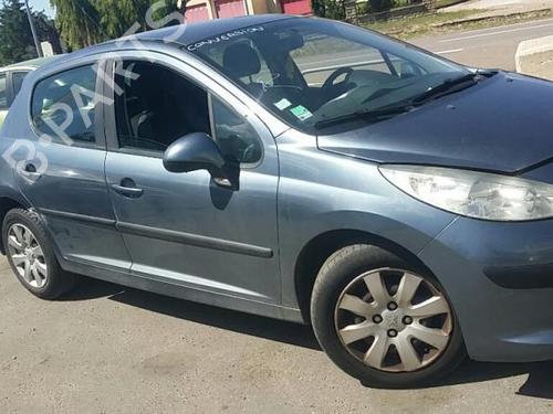 Køler PEUGEOT 207 (WA_, WC_) 1.4 HDi | BP19890789M31 