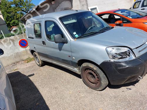 Høyre foran lås CITROËN BERLINGO / BERLINGO FIRST Box Body/MPV (M_) 1.6 HDI 75 (MB9HW) | BP19893243C97 