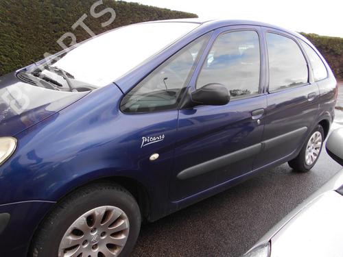 Left headlight CITROËN XSARA PICASSO (N68) 1.6 HDi | BP19886091C28 