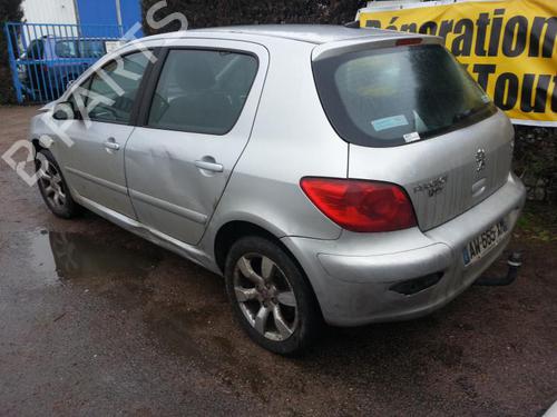 Køler PEUGEOT 307 (3A/C) 1.6 HDi | BP19902400M31 