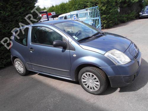 Tailgate lift support CITROËN C2 (JM_)  | BP19898274C138 