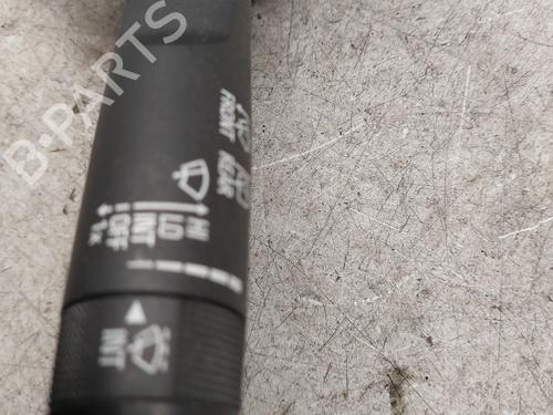 Ratstangsstang OPEL CORSA D (S07)  | BP21996051I23 