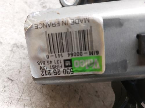 Rear wiper motor OPEL ZAFIRA / ZAFIRA FAMILY B (A05) 1.7 CDTI (M75) | BP19894218M102 