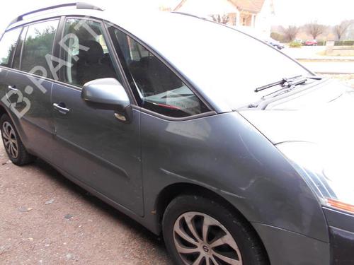 Windscreen washer tank CITROËN C4 Picasso I MPV (UD_)  | BP19902326C113 
