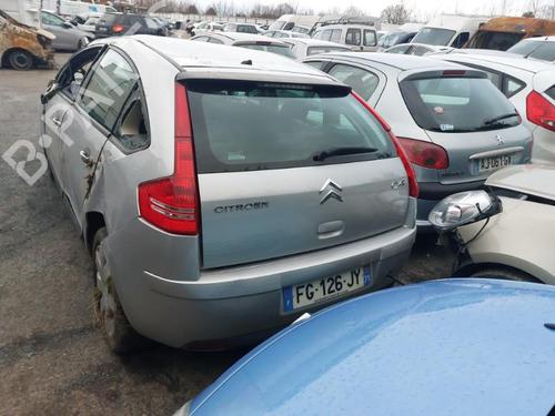 Rear parcel shelf CITROËN C4 I (LC_) 1.6 HDi | BP21988942C85 