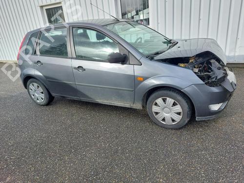 Tailgate lift support FORD FIESTA V (JH_, JD_) 1.4 TDCi | BP19893048C138 
