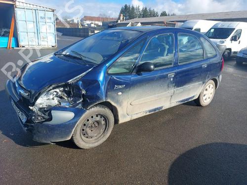 Tailgate lock CITROËN XSARA PICASSO (N68) 1.8 16V | BP20852057C101 