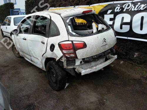 Ratstangsstang CITROËN C3 II (SC_) 1.4 HDi 70 (SC8HZC, SC8HR0, SC8HP4) | BP19891793I23 
