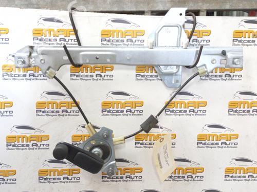 Used Rear left window mechanism CITROËN C3 II (SC_) 1.4 HDi 70 (SC8HZC, SC8HR0, SC8HP4) (68 hp) 19890805