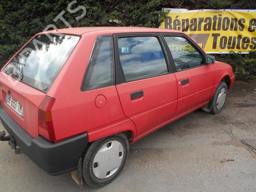 Rear wiper motor CITROËN AX (ZA-_) 10 | BP19899452M102 