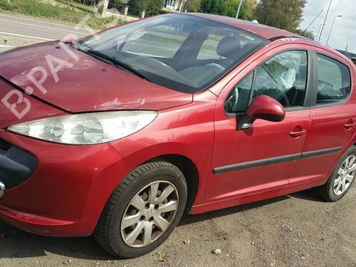 Front windshield wiper arm PEUGEOT 207 (WA_, WC_) 1.4 16V | BP19883969C143 
