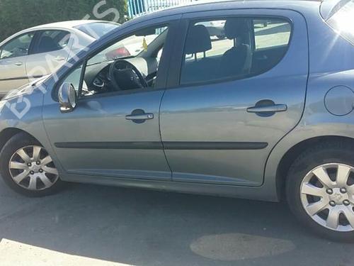 Køler PEUGEOT 207 (WA_, WC_) 1.4 HDi | BP19890789M31 