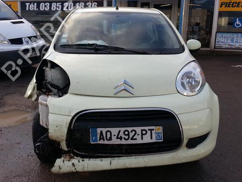 Front windshield wiper arm CITROËN C1 (PM_, PN_) 1.0 | BP19883595C143 