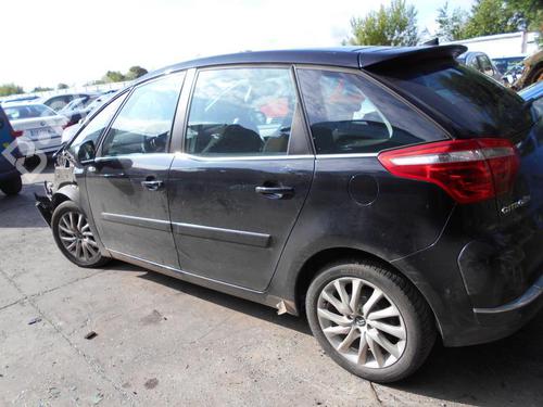 Front windshield wiper arm CITROËN C4 Picasso I MPV (UD_)  | BP19889953C143 