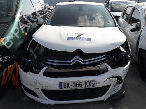 Front wiper motor CITROËN C4 II (NC_) 1.6 HDi 90 | BP19894506M29 